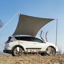 차박용 타프 풀타프 스노우라인타프 캠핑 카 차양 야외 접이식 카 사이드 텐트 카 사이드 캠핑 비와 태양 보호, 밝은 회색 2×3 미터 아크 에지 흡반