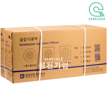 금강산업 각원형 디퓨져(피스형) (1BOX), 화이트, 1개