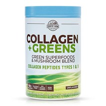 캡슐ry Farms 캡슐RY FARMS 콜라겐 Collagen 펩타이드 분말