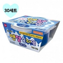 키워도 오감발달 촉감놀이 엔젤 슬라임 파랑 330g 수제 슬라임만들기 세트 재료 액체괴물 인싸템 1개 2개 3개 4개 5개 6개 7개 8개 9개 10개, 30세트