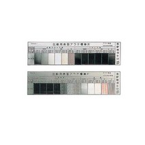 [RAΞ] 니혼긴소쿠-표면거칠기시험편 BS-2 평면 (1EA) 측정시험 테스트 거칠터 거칠트 터기 거칠 거칠판독판 금속판 테스터 ▷_8θ270eA, θ본상품w