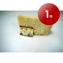 YesEatIs 이태리 직송 보나 파르미지아노 레지아노 DOP 파마산 체다 치즈 그랜드 리저브 4년 숙성 500g 1팩