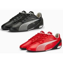 [AK수원점] [푸마] 레이싱화 Ferrari Carbon Cat 307546-01 02