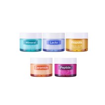 네이처리퍼블릭 굿스킨 앰플 크림(5종 택1) 50ml, Propolis Ampoule Cream