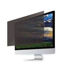 나노블라인드 보안필름 블루라이트차단 사생활보호 프라이버시필름 모니터 화면보호필름, 23.6인치W(가로522mmX세로294mm)