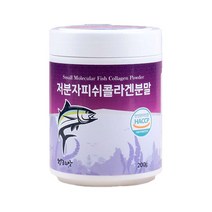 저분자 피쉬콜라겐 분말 200g 가루 효능 먹는 어린어류 콜라겐 펩타이드 HACCP식약처, 피쉬콜라겐분말 3통