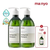 마녀공장 허브그린 샴푸 510ml x2 (+샴푸8ml x3), 단품