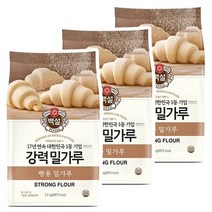 강력 밀가루 2.5kg x 3개