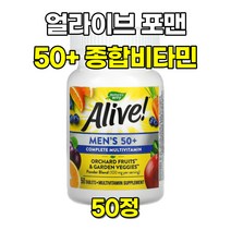 얼라이브 포맨 50플러스 원스데일리 종합 비타민 50정, 1개, 50개
