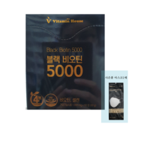 비타민하우스 블랙비오틴5000 60정 +제로가드마스크1매 몰M&C