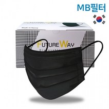 [국민마스크/피피엠/퓨처웨이/]국내제작 3중마스크숨쉬기편한마스크MB필터지퍼백300매, 국민마스크 블랙