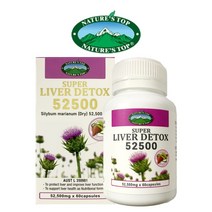 호주 리버디톡스 liver detox 엉겅퀴 실리마린 52500mg 60캡슐 네이쳐스탑, 1개, 기본