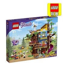 레고 41703 우정 트리하우스 /당일출고 [레고정품]