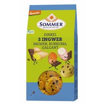 SOMMER CABLE Dinkel 3 Ingwer 진저쿠키 비건 150g