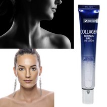 목탄력 세로목주름 2개 롤링아이크림 바르는콜라겐 가루 넥스틱 남자 눈밑주름 크림 에센스, 콜라겐 아이세럼 2개