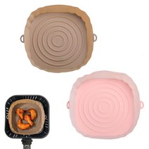 에어프라이어 실리콘용기 2Pcs Air Fryer Silicone Basket Mold Airfryer Oven Baking Tray Pizza Fried Ch, 07 brown pink