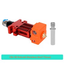 3D프린터부품 노즐 키트 CR6 SE 핫 엔드 J 헤드 조립 프린트 3D 프린터 부품 Ender 3 CR5 PRO 용 모든 금속 압출 압출기, 4.CR6 SE Hotend Kit C