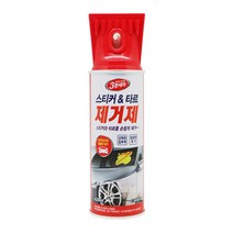 카렉스 3분세차 스티커&타르제거제