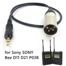 공연용무선핀마이크 송수신 블루투스 마이크 60cm 3.5mm 오디오 플러그 xlr 3 핀 케이블 소니 uwp d11 d21 p03b 스피커 사운드 녹음 무선 액세서리 112
