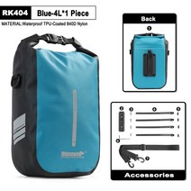 자전거 캐링백 가방 용품 Rhinowalk 포크 백 방수 퀵 릴리스 전기 스쿠터 야외 4L 6L, 2.Blue4L, 2.Blue4L