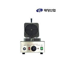 와플만드는기계 와풀기 업소용 카페 와플제조기