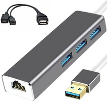 3개의 USB 포트 허브 이더넷 어댑터 + Amazon Firesticks 용 OTG 케이블 2nd GEN 또는 Fire TV3, 한개옵션1, 01 Black