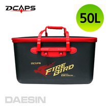 밑밥통 낚시밑밥통 하드밑밥통 두레박 살림통 50L 블랙, free, 단품