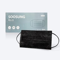 수성 수술용 덴탈마스크, 50개입, 2개, 블랙