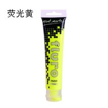 골드 금색 금분 페인트 커스텀 금분칠 불상용 아크릴 물감 방수 칼라 용량 다양 금속, 메탈릭 옐로우