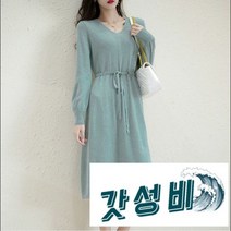 화려한 가을 50대 롱 60대 하객룩 운서 만삭촬, 블랙색