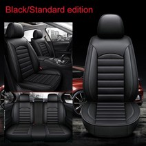 [해외]지프 모든 모델 용 가죽 범용 카시트 커버 Cherokee Grand Cherokee Renegade 나침반 자동차 액세서리 스타일링, 검은 색