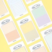 [메이크-어-메모] 점착 메모지 노트 9종, Note 5
