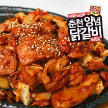 [춘천닭갈비] 볶음용 양념 닭갈비 1kg x 2 (춘천직송), 단품