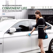 자동차 트렁크 개방 경보 도어 원격 제어 키 키트 도어 잠금 시스템 벤츠 BMW 아우디 기아 현대, 없음