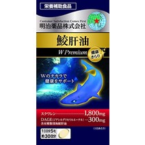 메이지 약품 건강 키라리 상어 간유 W 프리미엄 150 마리
