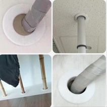 에어컨구멍 벽구멍마개 배관캡 배관구멍덮개 3개 설비, 4-에어컨마개-70캡