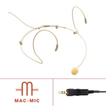 MG-65 Sennheiser 무선마이크 호환 살색 헤드셋마이크