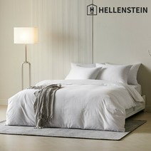 헬렌스타인 [헬렌스타인] 호텔콜렉션 80수 화이트 이불커버 세트 S/SS