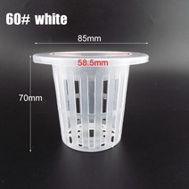 수태봉 콩나물키우기 딸기 수경 재배 50pcs 식물 성장 냄비 그물 보육 컵 수경 식민지 메쉬 플라스틱 바구니 홀더 aeroponic 야채 심기 흙, 60호