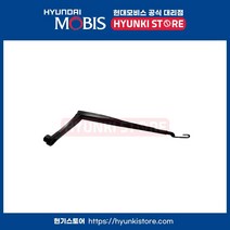 포터2 순정 와이퍼암 조수석 (983204F000)