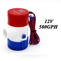 소형 수중 펌프 모터 양수기 워터 소형 엔진 미니 보트 카약 부스터 12 v 12 v 12v 빌지 12볼트 12볼트 규칙을 위한 1100gph dc 잠수정 전기, 500gph 12v