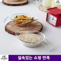 쿠킹 레시피 홈베이킹 요리초보 소스 플라스틱 계량컵 전자레인지사용가능 유리컵