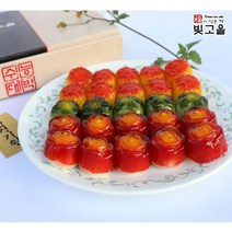 [빚고을 수능선물] 