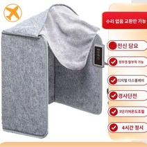 난방기 풋워머 히터 전기난로 사무실 파티션 다리히터 히팅패드 접이식 발난로, 둘레 커버 포함 그레이(삼면 발열 매트 없음 보온 커버
