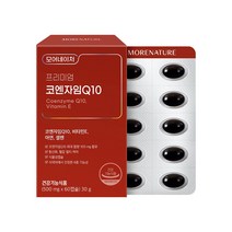 모어네이처 프리미엄 코엔자임 Q10 코큐텐 60캡슐 식물성 캡슐 혈압 항산화 영양제, 1박스