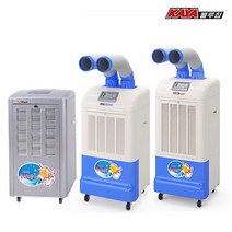 가야 저온 제습기 모음 대형 대용량 공장 농장 곶감건조 KJD-1500U, KJD-5000DP