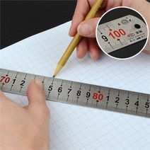 셀러허브 생활리빙 양면 철자 쇠자 100cm 40인치 평면도그리기 건축 도면