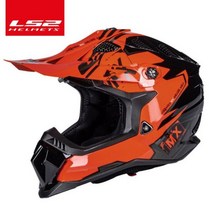 스냅백 헬멧 여름 오토바이반모헬멧 Capacete de motocicleta LS2 SUBVERTER EVO 오프로드 오토바이 헬멧 ls2 mx700 모토크로스, M, 4