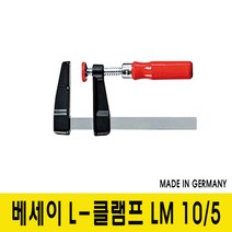 베세이 DIY용 목공 L클램프 LM10-5, 1개