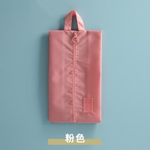 신발주머니 장화 수납파우치 행신 기가 수납가방 휴대 투어링백 더스트백 신발가방, 기본